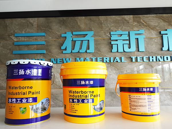 Why Choose Zinc Phosphate Primer? Industrial Applications and Advantages