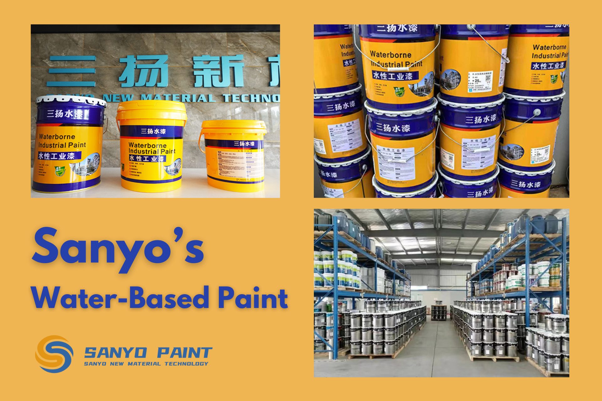 sanyo-water-based-paint