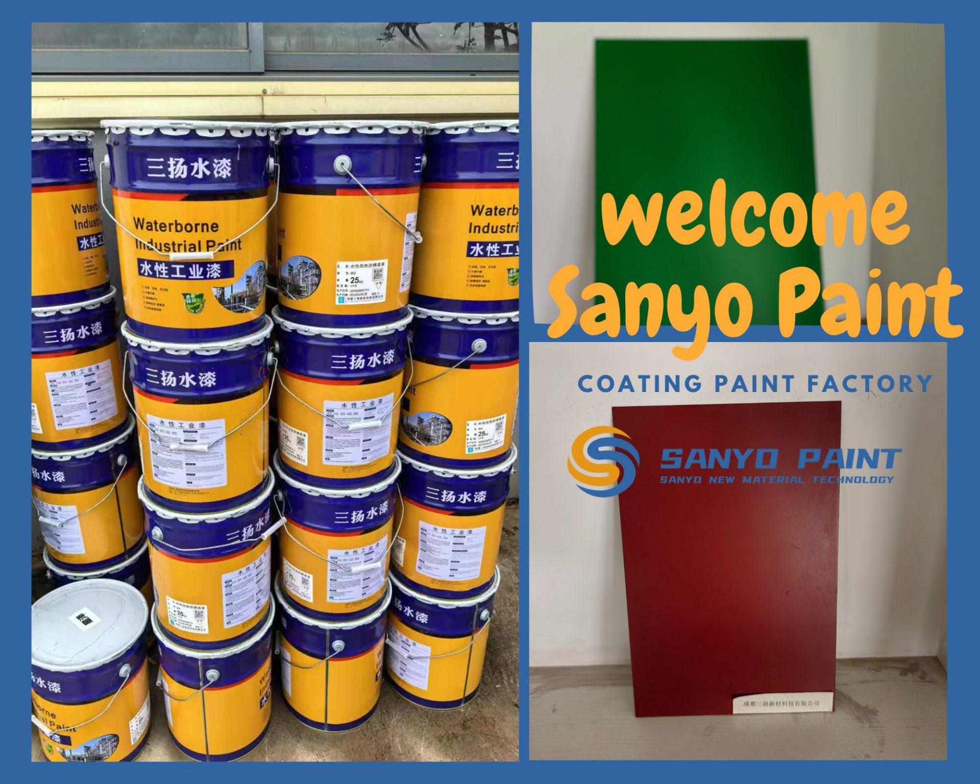 Sanyo Panit's Epoxy Top Coat Paints Gallary